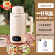 JIEXG德國燒水壺家用大容量熱水壺便攜式保溫壺學(xué)生宿舍多功能真空水杯 1L 六大調溫真空水壺【316內膽】