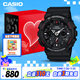 卡西歐（CASIO）手表男士G-SHOCK運(yùn)動電子日韓表禮盒款送男友生日禮物GA-120-1A