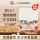 韓寶莉（hanbolly）英倫玫瑰香氛研磨皂200g香皂洗臉洗澡二合一精油皂肥皂持久留香