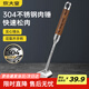 炊大皇 304不銹鋼雙面肉錘 加厚優(yōu)質(zhì)敲肉錘松肉錘手打牛肉丸