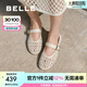 百麗（Belle）度假風(fēng)鏤空瑪麗珍鞋女2025夏新透氣平底淺口單鞋D7Q1DBQ5 米白 38 (240mm)