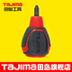 田島（TAJIMA）螺絲刀螺絲批起子改錐一字十字微型袖珍迷你 十字【5×25mm】1301-2161