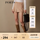 PORTS寶姿 新品女裝氣質(zhì)百搭短褲SN9P025ZWF024 黃金沙 L (8)