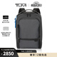 TUMI/途明Harrison男士反光包商務(wù)雙肩包電腦包 反光灰色/06602011RFL