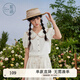 紫涵（ZIHAN）紫涵花瓣娃娃領(lǐng)襯衫女夏季森系田園風(fēng)小個(gè)子寬松短袖襯衣 米金 M
