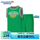 Skechers斯凱奇速干透氣男童夏季背心t恤短褲兒童籃球運動服套裝P225K076