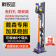 柯銳邇 戴森吸塵器支架適配V8V12V15V10G5V11吸塵器架子戴森置物架免打孔dyson吸塵器收納架 充電掛架