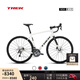 崔克（TREK）公路車 DOMANE AL 4 輕量化碳纖維前叉油壓碟剎礫石路公路自行車 時(shí)代白色 門店提取 54CM（建議身高172-177CM） 20速