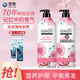 愛敬洗發(fā)水護(hù)發(fā)素套裝控油科娜洗絲香水洗頭膏控油洗發(fā)液留香蓬松清爽 (控油)浪漫動人-水仙花香洗發(fā)水