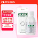 愛迪森果根素100ml 甘膽口服液感冒寵物清熱止咳化痰犬窩咳