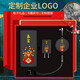公司年會(huì )禮品 充電寶定制 電子伴手禮商務(wù)禮品定制logo實(shí) 暴富-V19電源+充電頭+3A數據線(xiàn)-禮盒