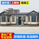 SUNPOWER輕鋼別墅可移動(dòng)精裝修民宿集裝箱移動(dòng)房集成房屋活動(dòng)板房辦公室 定制民宿咨詢客服