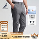 諾帝卡（NAUTICA）【單件直降】男裝25春夏季新款仙護盾抗菌微彈修身休閑褲男PV5121 太空灰0FD 36