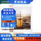 Apple蘋果 iPad Air1/Air2/Air3 迷你mini2/4/5 二手平板電腦ipad iPad2020 32G WiFi版 9成新