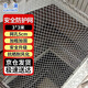 奕瀾安全網(wǎng)防墜防護(hù)網(wǎng)兒童陽臺(tái)樓梯圍欄防風(fēng)網(wǎng)貨車網(wǎng)3*3米 網(wǎng)孔5cm