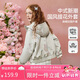 ASK JUNIOR國風(fēng)新中式女童外套2025秋季連帽復(fù)古兒童棒球服 灰色 140