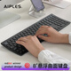 Aiples MX Elite三模無線藍(lán)牙靜音辦公鍵盤超薄便攜妙控平板ipad筆記本鍵盤支持Windows/Mac/iOS/安卓 （111鍵）MX Elite-星夜黑