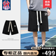 IT.NEW品牌聯名短褲男夏季新款褲子男舒適寬松五分褲簡約休閑褲 220黑色(B) 3XL （建議170-195斤）