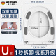 WUZORY【德國】馬桶蓋通用U型加厚坐便器蓋子衛(wèi)生間緩降抗壓馬桶圈W140