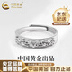 中國黃金（CHINA GOLD）招財貔貅戒指男足銀開口可調(diào)節(jié)指環(huán)七夕情人節(jié)生日禮物送男女友 招財貔貅戒指【品牌禮盒】