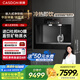 凱度（CASDON）家用 即熱式 智能凈水器 冷熱一體 RO反滲透 凈飲機 嵌入式直飲機 ZS6