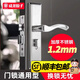 威龍原子免改孔可調臥室門(mén)鎖室內房間鎖房門(mén)門(mén)鎖入戶(hù)門(mén)木門(mén)機械通用鎖家用 【雙舌】A款門(mén)鎖125鎖體