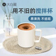 鉆技4S攪拌杯全自動咖啡杯電動豆奶豆?jié){馬克杯可充電款早餐陶瓷層水杯 【4S-霧霾藍(lán)】陶瓷層內(nèi)膽 全身防水+無縫內(nèi)膽+3秒速溶