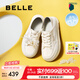 百麗（Belle）百搭板鞋女2025春新厚底可兩穿休閑小白鞋D7W1DAM5 米色-皮面-全包款 37 (235mm)