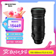 奧之心（OM SYSTEM）150-600mm F5.0-6.3 IS 超長(zhǎng)焦變焦鏡頭 奧林巴斯微單相機(jī)鏡頭 等效300-1200mm