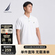 諾帝卡（NAUTICA）【單件直降】男裝25春夏新款商務(wù)休閑舒適親膚棉氨透氣短袖POLO男 白色1BW L