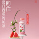 一鳴新鮮冰牛乳綠豆爽220mlx6瓶西瓜茉莉奶220mlx5兒童早餐奶源頭直發(fā)