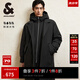 杰克·瓊斯（JACK&JONES）男裝衣服秋冬潮流休閑靜奢風中長款羽絨服男假兩件連帽大衣外套 E40 黑色 XL 185