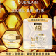 嬌蘭（Guerlain）帝皇蜂姿眼霜15ml淡化眼紋緊致修護化妝護膚品禮盒生日禮物送女友