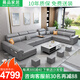 幕品家居大戶(hù)型沙發(fā)客廳2025新款現代簡(jiǎn)約貓抓皮家用組合帶貴妃茶幾電視柜 七件套U型沙發(fā)【配茶幾電視柜】 免洗貓抓皮+乳膠海綿座包