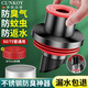 CUNKOY【德國(guó)】不銹鋼下水道防臭神器密封塞廚房下水管防返防溢水封口器 不銹鋼防臭密封塞【槍灰】 重力自動(dòng)反彈丨防臭防蟲防反味