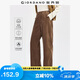 佐丹奴褲子女純棉復(fù)古燈芯絨闊腿褲慵懶風(fēng)松緊腰休閑褲女13412773