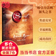 【當(dāng)當(dāng) 包郵】秘密 精裝 經(jīng)典身心靈勵(lì)志讀物 朗達(dá)拜恩 勵(lì)志哲學(xué)心理學(xué)真品