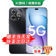 華為5G智選手機(jī) 新品80 Pro 2025上市 紅外遙控 AI助手昆侖玻璃+玄甲機(jī)身 華為鴻蒙生態(tài)手機(jī)mate pura+ 【爆款】星空黑 12+512GB 官方標(biāo)配【180天只換不修+2年保修+碎