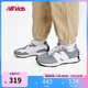 NEW BALANCE7-14歲男女童春夏經(jīng)典運(yùn)動(dòng)休閑鞋327LAB