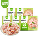圣農(nóng)雞腿肉丁 凈重300g*5包 冷凍 烤雞腿炸雞腿辣子雞丁食材 源頭直發(fā)