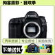 佳能/Canon 5D3 5D4 5D2 6D 6D2 7D2 5DSR 全畫幅二手單反相機(jī) 佳能 5D Mark IV單機(jī)/ 5D4 9成新