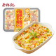 蔡林記火腿培根芝士焗飯240g*1盒早餐速食米飯微波加熱即食方便半成品