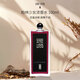 Serge Lutens蘆丹氏 柏林少女濃香水100ml 東方花香調(diào) 生日禮物自營