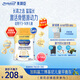 美贊臣學(xué)優(yōu)力 卓高兒童成長奶粉鉑金裝700g*6 3-14歲【長高囤貨裝】