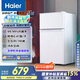 海爾（Haier）88升小冰箱冰箱雙開門小戶型迷你家用租房宿舍辦公室節(jié)能省電BCD-88GHTMZ0WV家電國家補(bǔ)貼15%