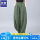 羅蒙（ROMON）苧麻炒色做舊垂感寬松燈籠褲女褲子新款打坐寬松棉麻太極褲長褲子 古銅綠 （砂炒） S  （褲長94cm）85-145斤