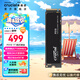 英睿達(dá)(crucial)美光 SSD固態(tài)硬盤m.2接口(NVMe協(xié)議 PCIe4.0美光原廠出品 PS5拓展 P310-1T（P3P升級版）