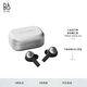B&O Eleven 全新上市旗艦級主動降噪真無線藍牙耳機 Beoplay EX 高音質(zhì)長續(xù)航Natural Aluminium 鋁色
