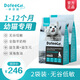 哆菲貓貓糧DoFeeCat全價無谷幼貓貓糧低敏0谷物1-12個月幼貓糧呵護腸道 推薦【幼貓】1.5kg*2袋
