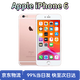 Apple iPhone 蘋(píng)果6/蘋(píng)果6sPlus 蘋(píng)果6s 國(guó)行全網(wǎng)通 二手手機(jī) 蘋(píng)果6 16G 9成新